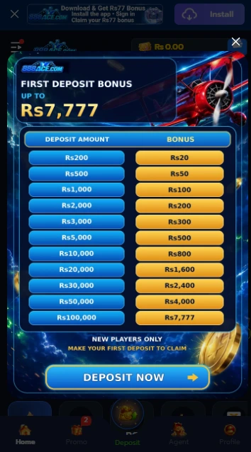 888ACE Game deposit