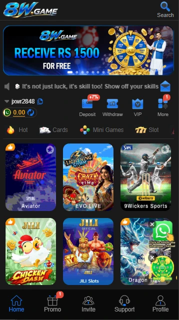 8W App