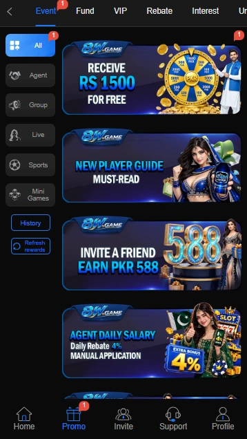 8W Game Bonuses