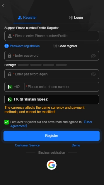 8W Game registration