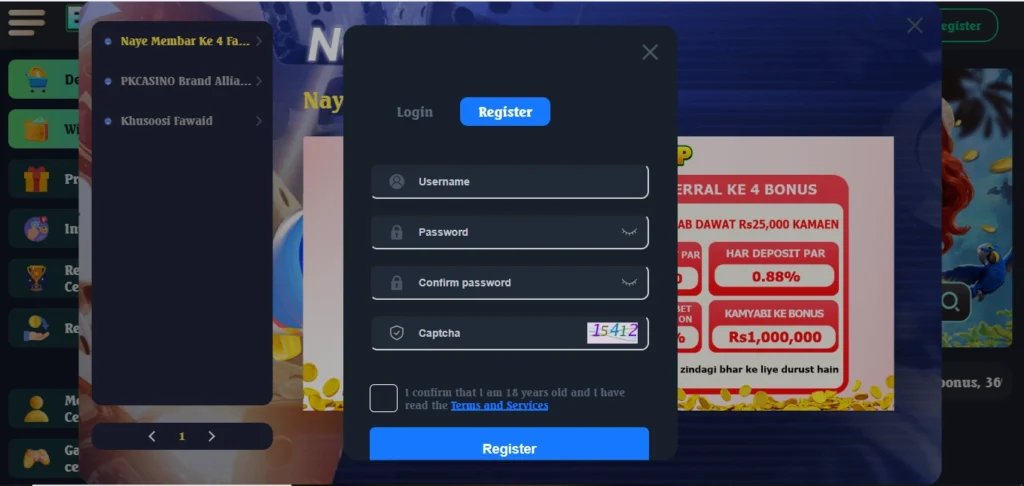 BETRUPEES Game Login