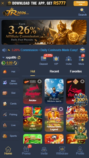 TR2026 Game App