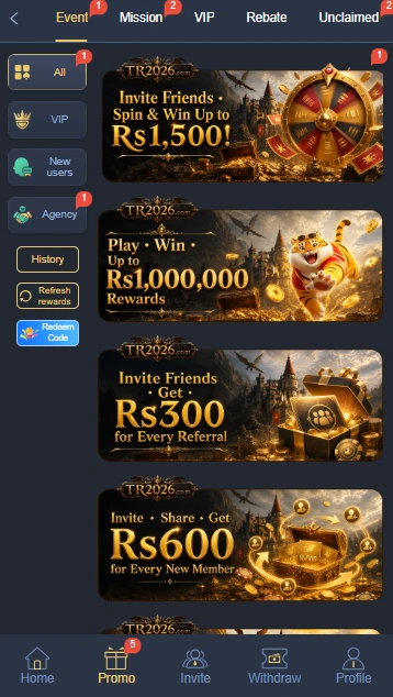 TR2026 Game