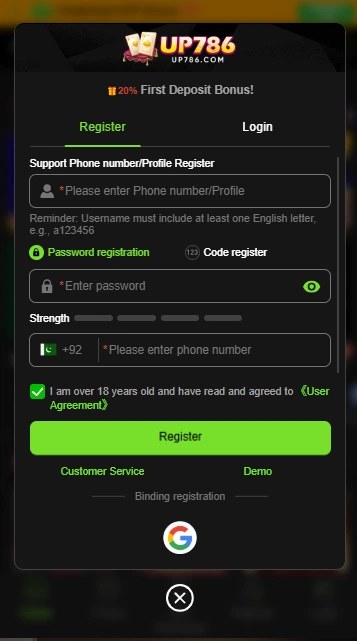 UP786 Game Registration
