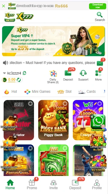 XK777 Game