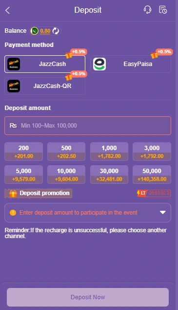 wu777 Game deposit