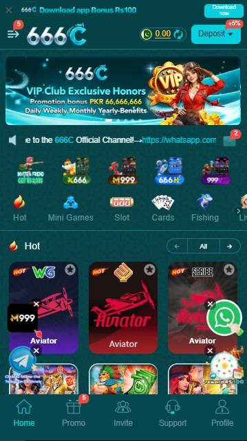 666C Game Apps