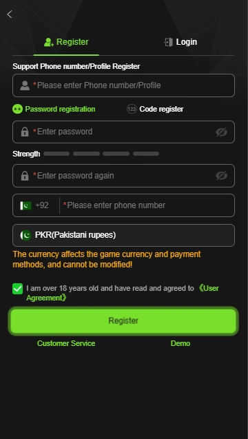 7A Game Registration