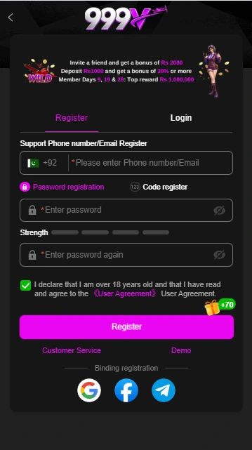 999V Game register