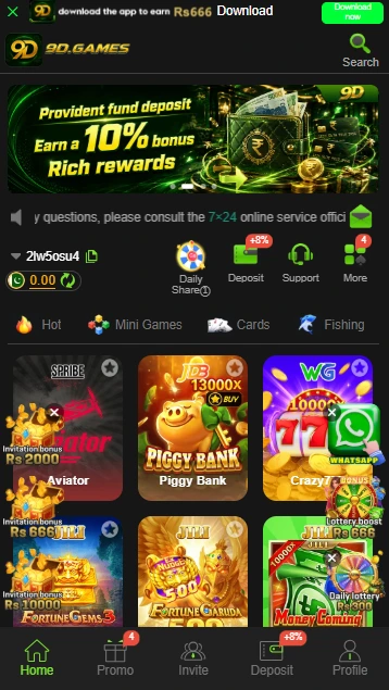 9D Game Apps