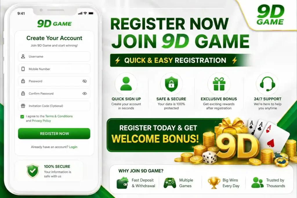 9D Game Registration
