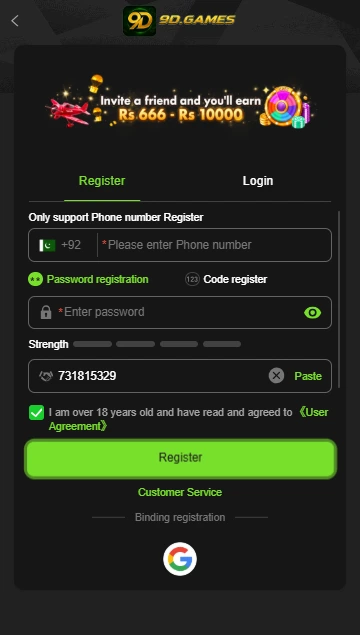 9D Game register
