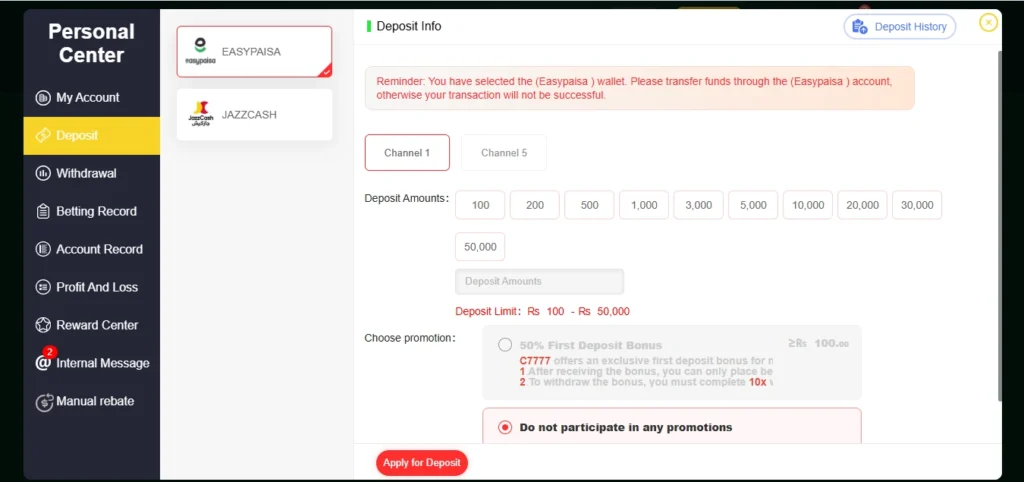 C7777 Game deposit