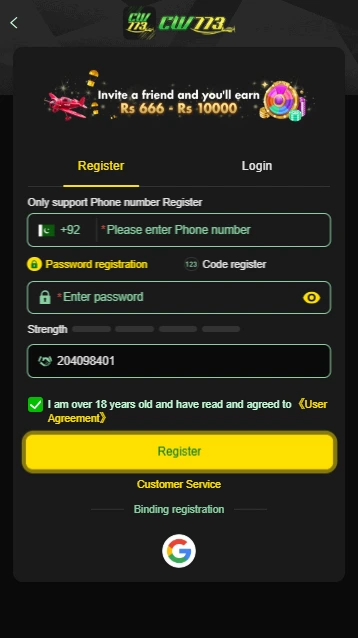 CW773 Game register