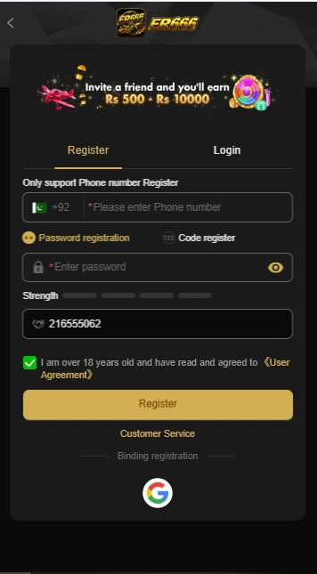 ER66 Game register