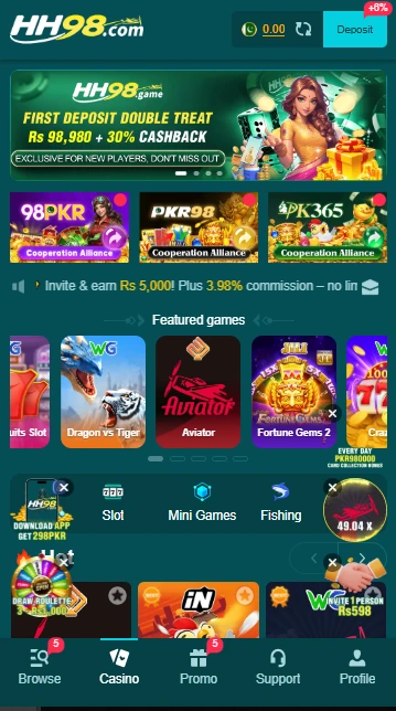 HH98 Game Apps