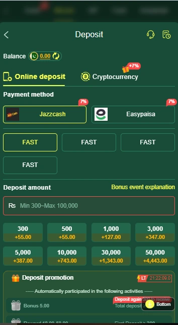 MK999 Game Deposit