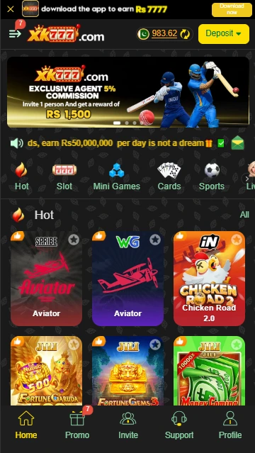 XK777 Game center